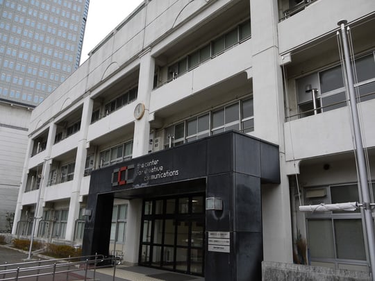 静岡クリエイター支援センター