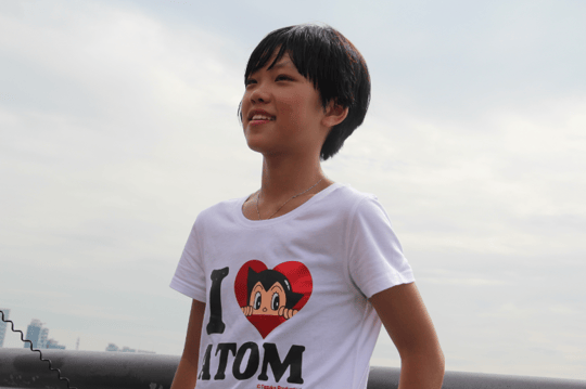 Feng Hui (Chn) - Photo : Guan Lin