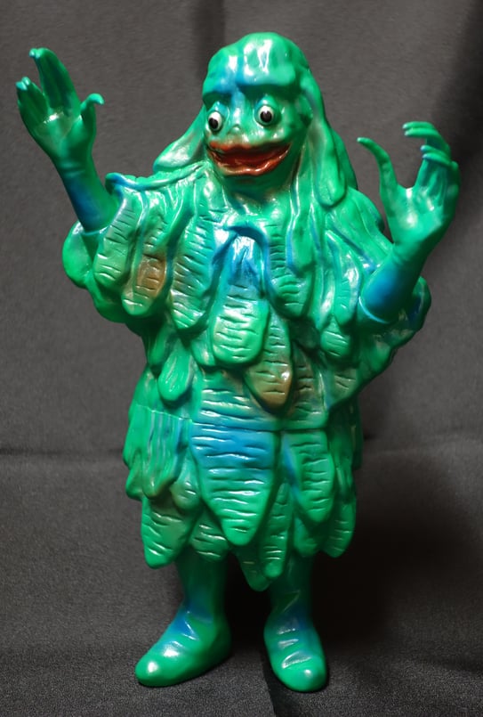 水妖怪  ©水木プロダクション