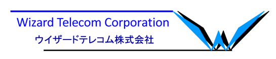 電話システムならお任せください