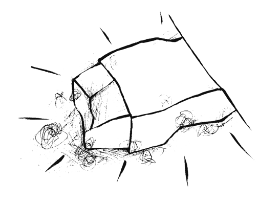 Paradies Schächtelchen