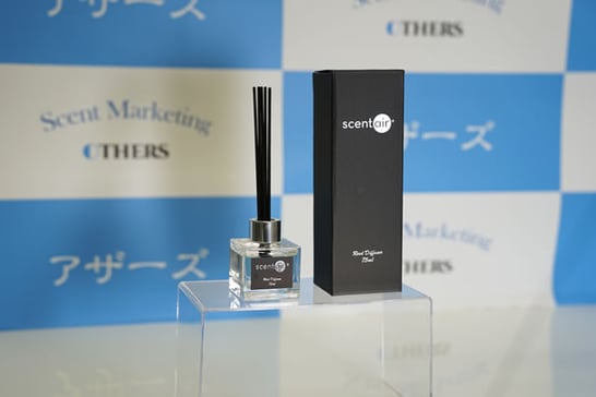 ホームフレグランス発売、種類はホワイトティー&タイムとロータスバンブー詳細はクリック