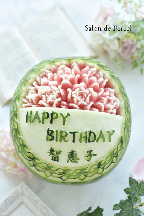 カービング　スイカ　彫刻　誕生日　結婚式　メロン　フルーツカービング　教室　大阪　薔薇　ソープカービング　　プレゼント　オーダー　フラワーケーキ　時計　ウェルカムボード