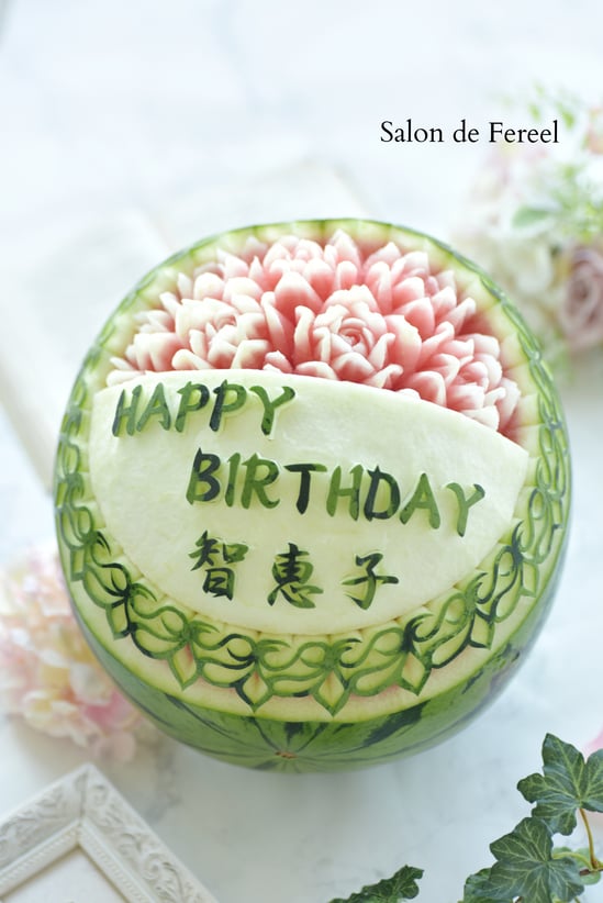 カービング　スイカ　彫刻　誕生日　結婚式　メロン　フルーツカービング　教室　大阪　薔薇　ソープカービング　　プレゼント　オーダー　フラワーケーキ　時計　ウェルカムボード