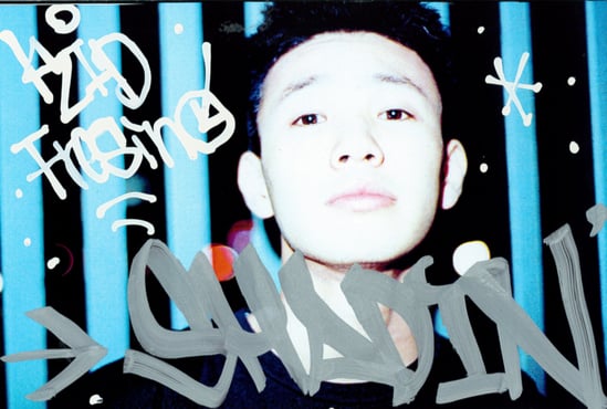 KID FRESINO - Shadin' LP