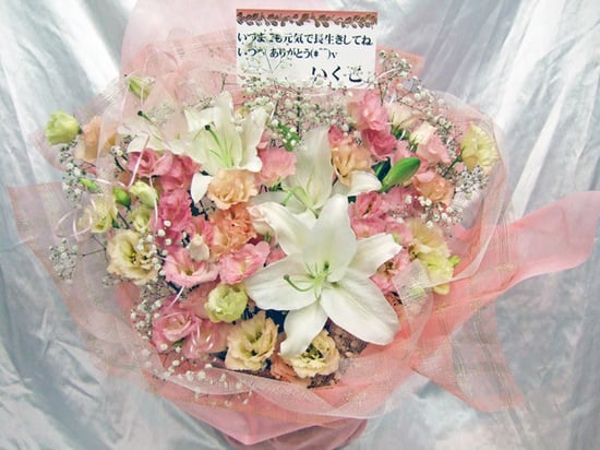 敬老の日フラワーアレンジ