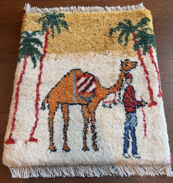 PE33277 GABBEH WOOL 41×45