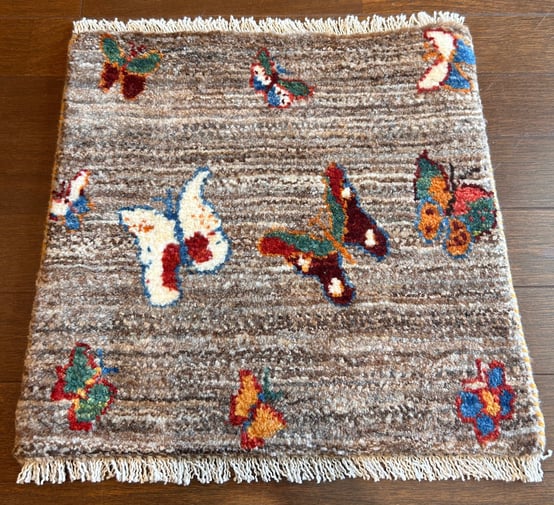 PE32495 GABBEH WOOL 40×39