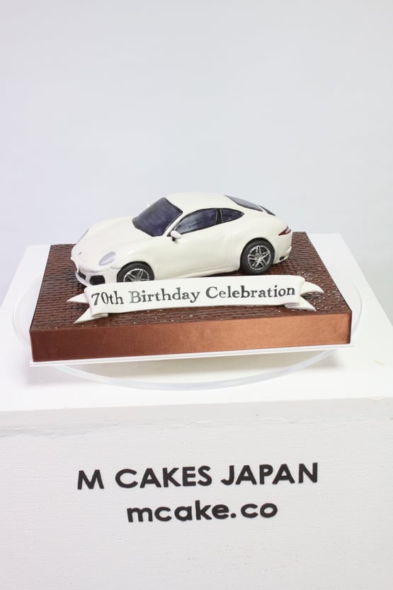 #ポルシェ #ポルシェ911 #ポルシェカレラ #車ケーキ #古希 #誕生日ケーキ #スポーツカー #porsche #porshe911 #carrera #carcake #japanbased #japanesemade #🇯🇵