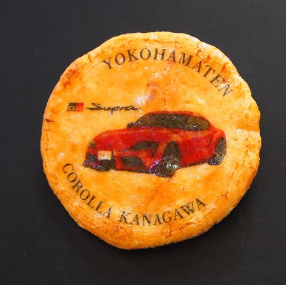 自動車イラスト印刷せんべい