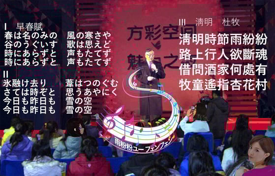 クリックすると拡大します