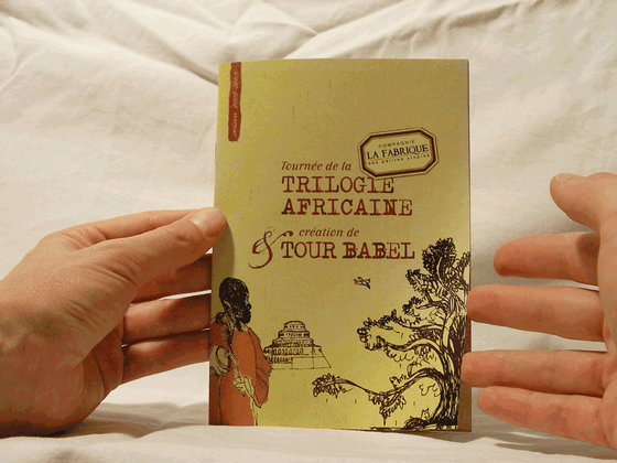 © Clara Chambon - Plaquette de saison 08/09 - Cie La Fabrique des Petites Utopies