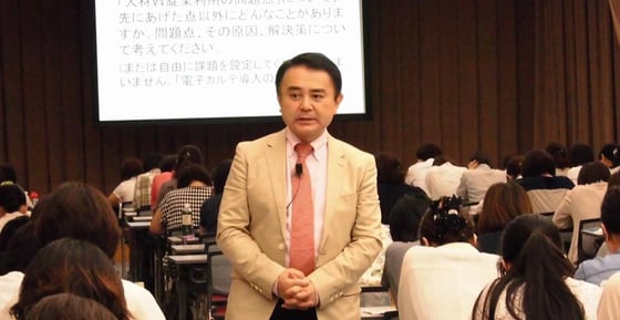 看護師さま、公務員さまの能力向上にコミットするベテラン研修講師