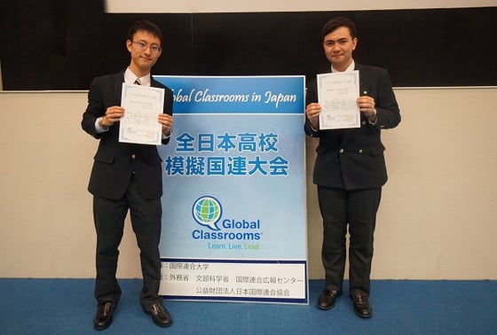 写真提供　グローバル・クラスルーム日本委員会