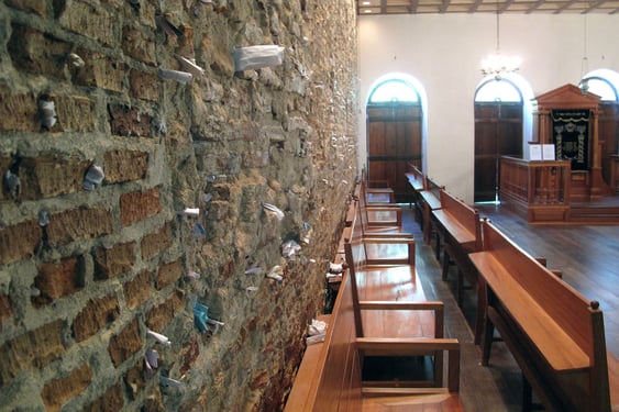 klagemauer, gebetsanliegen, synagoge, kahal zur israel, קהל צור ישראל, recife, fels irsrael, brasilien, jüdisches museum, reise tipp, reise begleitung