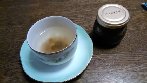 お客様からの頂き物・梅ジャムの写真