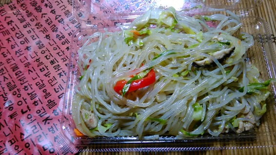 お客様からの頂き物・チャプチェの写真