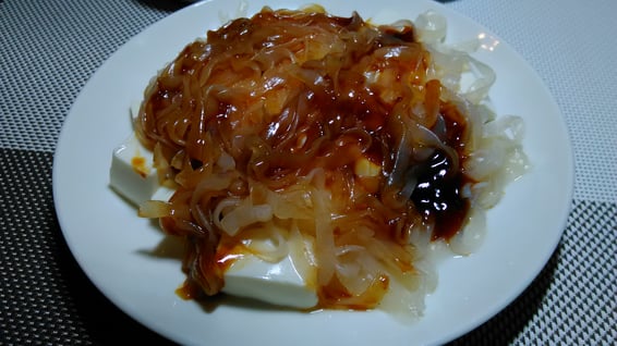 お客様からの頂き物・こんにゃくの写真