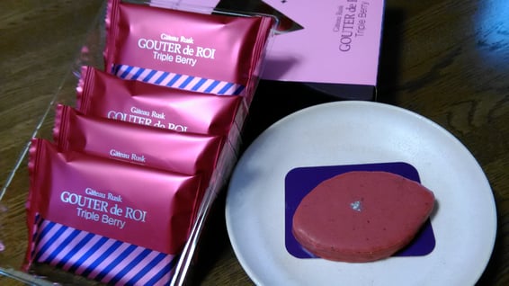 お客様からの頂き物・ラスクの写真