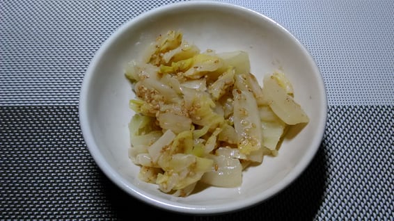 お客様からの頂き物・ナムルの写真