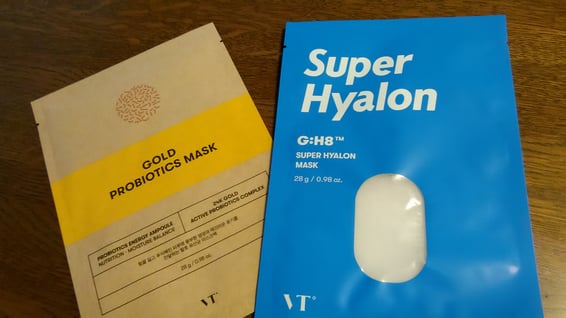 お客様からの頂き物・美容マスクの写真