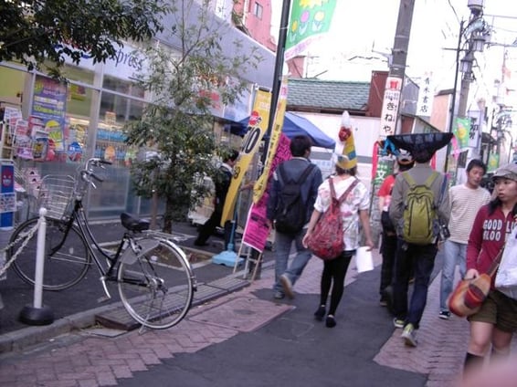 気分はカーニバル