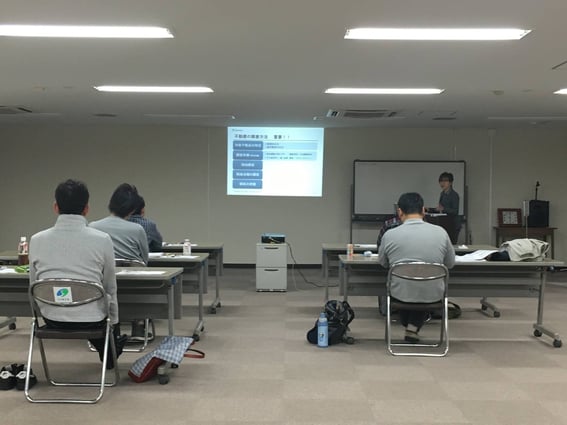 不動産実務検定1級の講習の様子