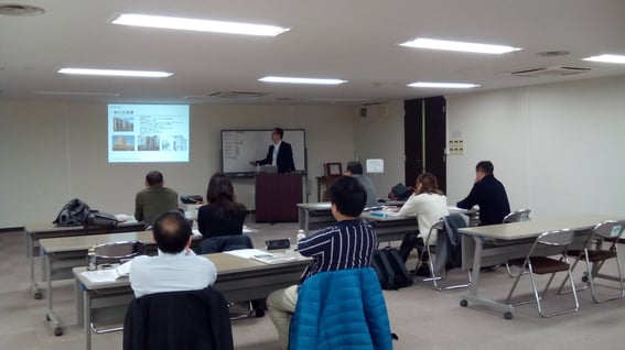 不動産実務検定の講習の様子　その1