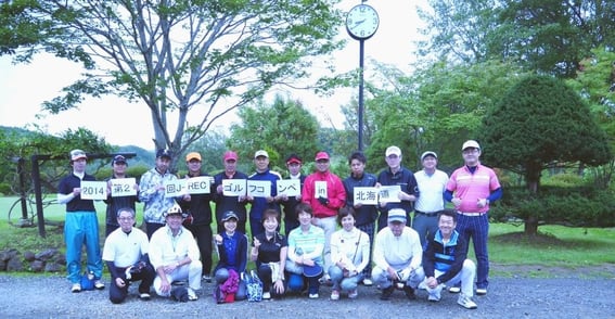第2回J-RECゴルフコンペ集合写真