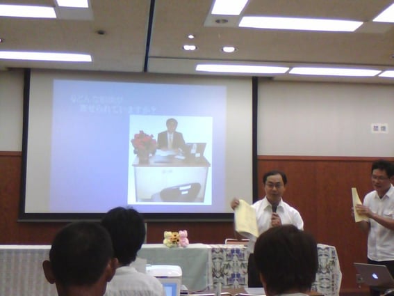 埼玉弁護士会の相談