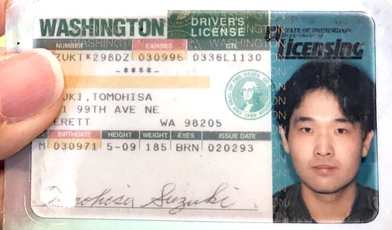 ワシントンで研修中の時に取得した運転免許証