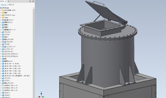 CADCIL　Inventor　オンライン講座　スタイルおよび規格エディタ