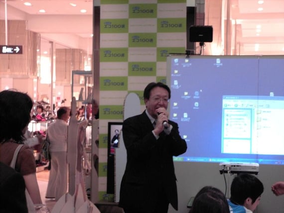 新宿タカシマヤの副店長の講評