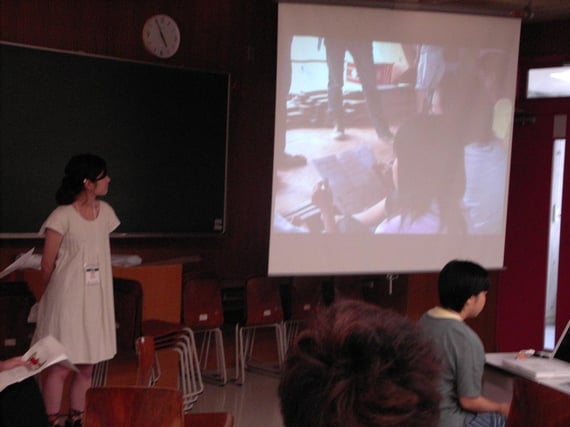 南会津おらが芸品館プロジェクト