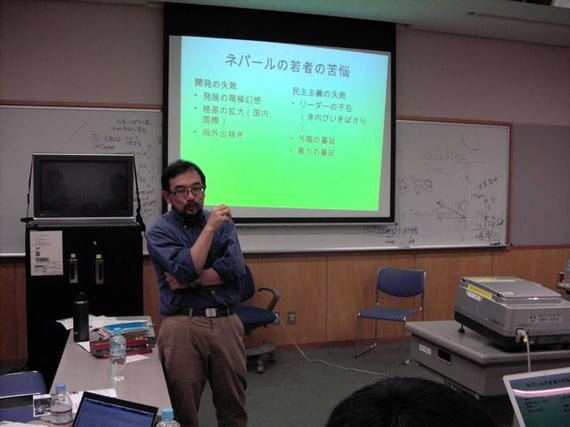 「ネパールにおける実践的平和教育のトレーナーズ・トレーニングの展望」鎌田陽司氏