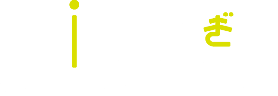 障がい者が「自らの力で生きる」社会を創る