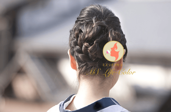 アンチエイジング 色彩心理学者 着物 美人講師 アラフィフ 