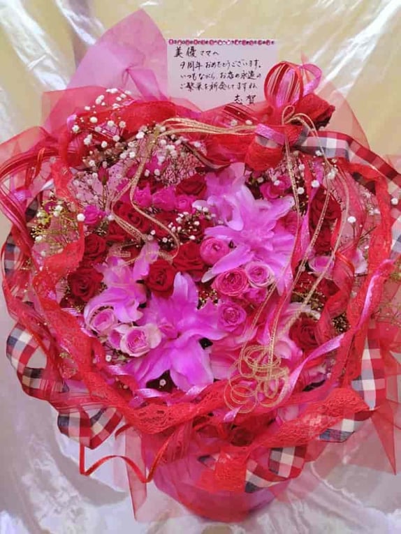 誕生祝フラワーアレンジ