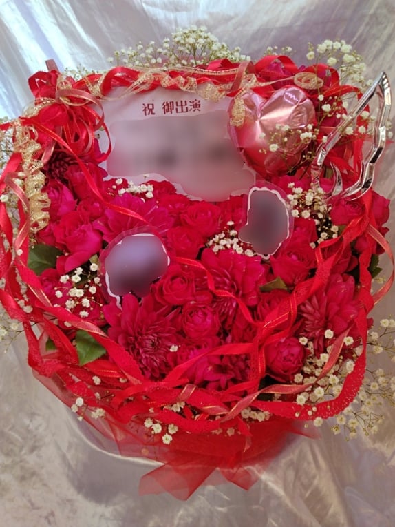 出演祝フラワーアレンジ