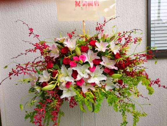 開店祝スタンド花