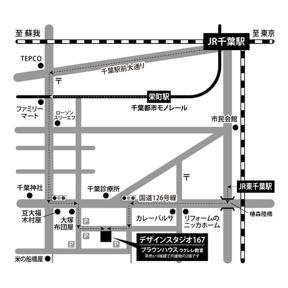 デザインスタジオ１６７＆アートと音楽のブラウンハウス地図