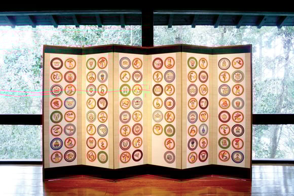 人間国宝　芹沢銈介