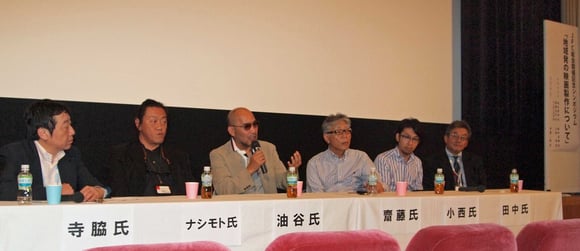 ２０１４年度JFC総会記念シンポ（クリックで拡大）