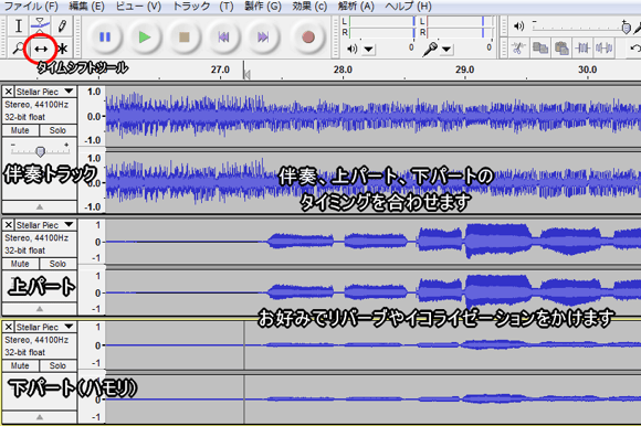クリックで原寸大