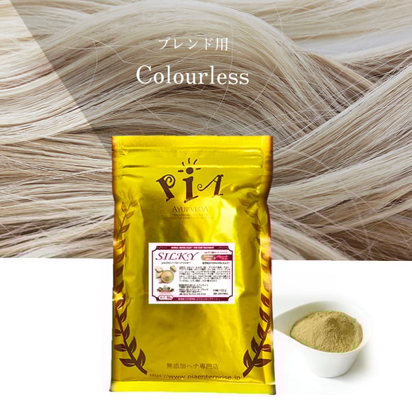 Herbal Henna | SILKY | non colour