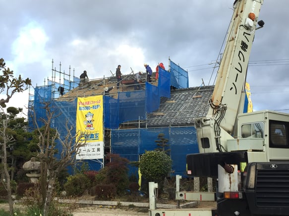 アール工房　古民家　リフォーム施工