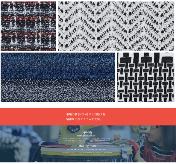 ジンドゥーAI ビルダーのインテリアユーザー事例：Livmore