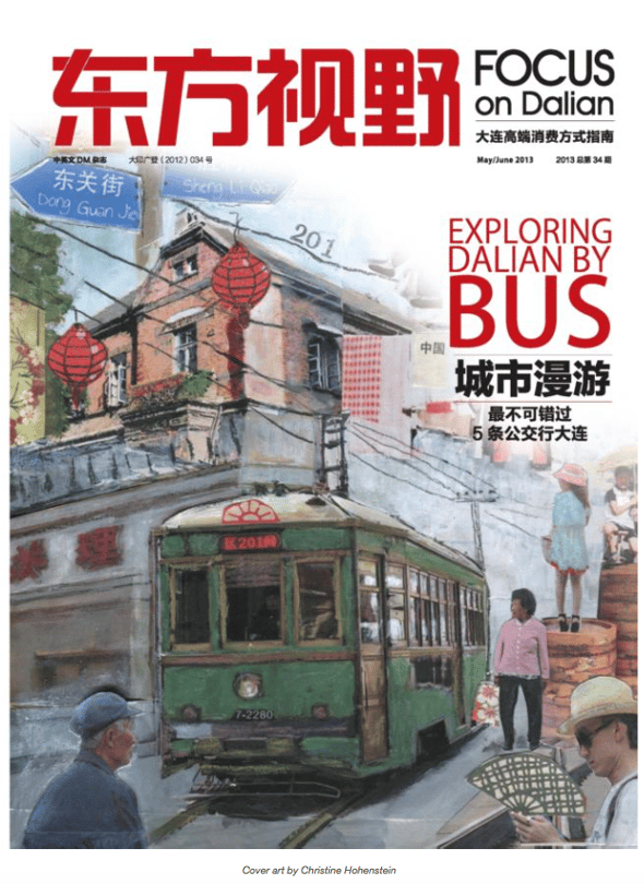 Cover Focus on Dalian 2013 by Christine Hohenstein