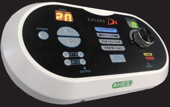 EXCARE Di - 株式会社ビーリメイク EXCARE Di - 株式会社ビーリメイク