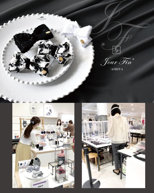 JourFin　ジュールフィン　ラブリボン　LoveRibbon　リボン　リボン教室　リボン教室芦屋　リボン　リボンワーク　リボン資格　リボンレッスン　フリルショルダー　フリルショルダーストラップ　スマホストラップ　木馬リボン　MOKUBAリボン　MOKUBA　リボンショルダー　神戸北野ホテル　神戸北野ホテルカルチャーサロン